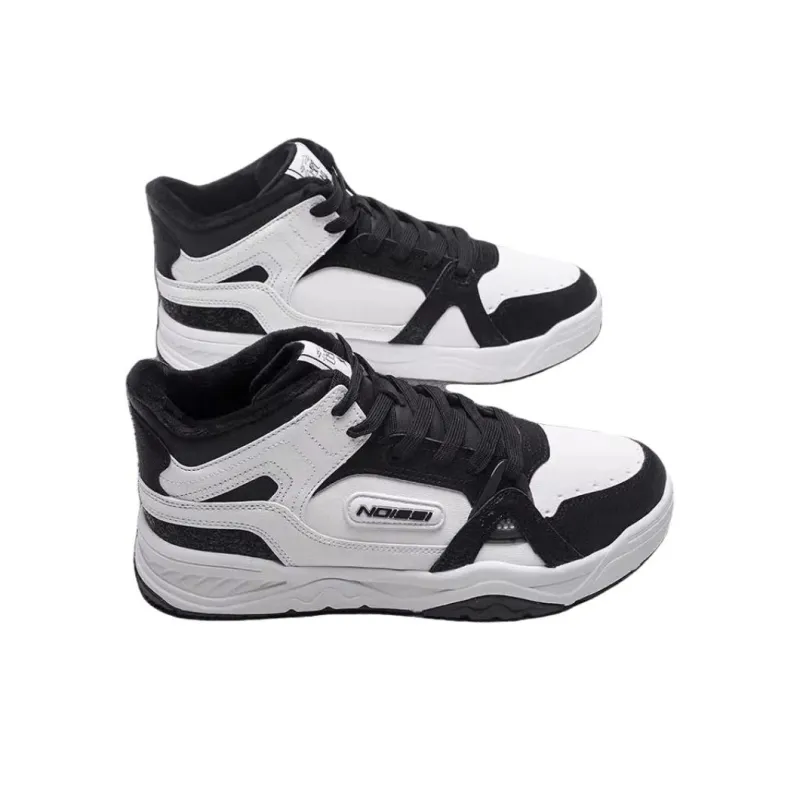 QIAODAN Coverage High-Top Skateboard Shoes Men's Black White-2