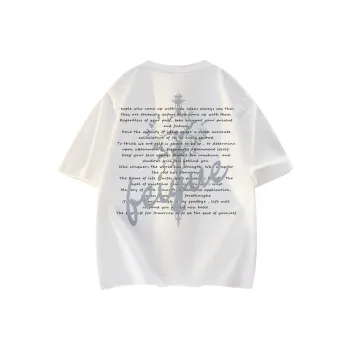 Feiyue T Shirts Unisex