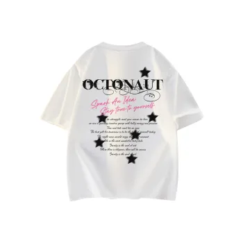Small Columns Under The Sea T Shirt Unisex