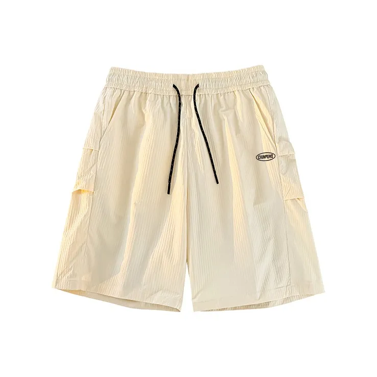 Chinpeno Cargo Shorts Unisex-0