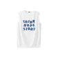 [UPF50+Ice Silk Sun Protection]White (with Blue Embroidery)