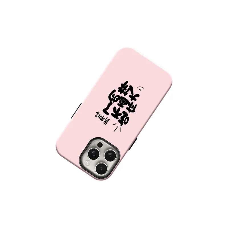 HELESHA Phone Cases-9