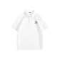 [Quick Dry Antibacterial]White (B Letter Soda Chest Logo)