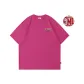 Rose Red (High-Quality 100% cotton)