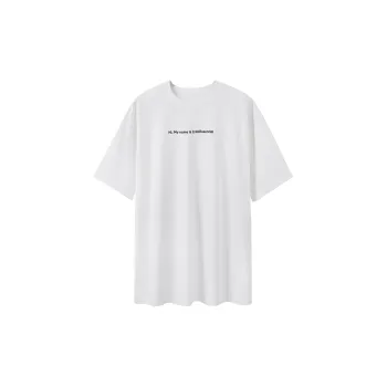 Crabsecret Men Pajama Tops