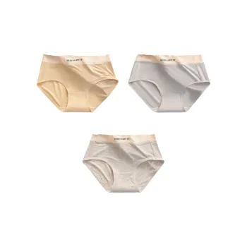 PLANDOO Underpants Women's 3 Pack