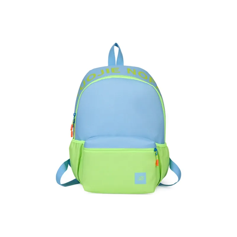 URBAN FOREST Oxford Backpack Unisex Dark Green/Dark Purple/Yellow/Green-18