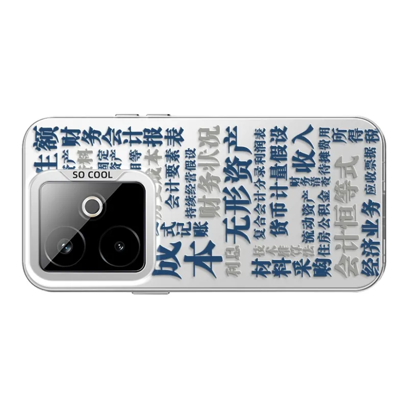 CHUNFAN Phone Cases-4