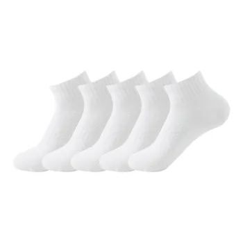Moremoli Ankle Socks Men's 5 Pack
