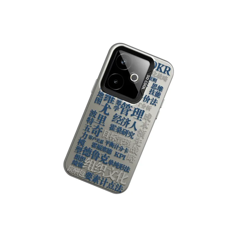 CHUNFAN Phone Cases-6