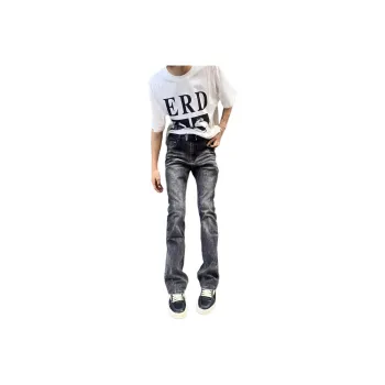 SZSX Jeans Unisex Gray
