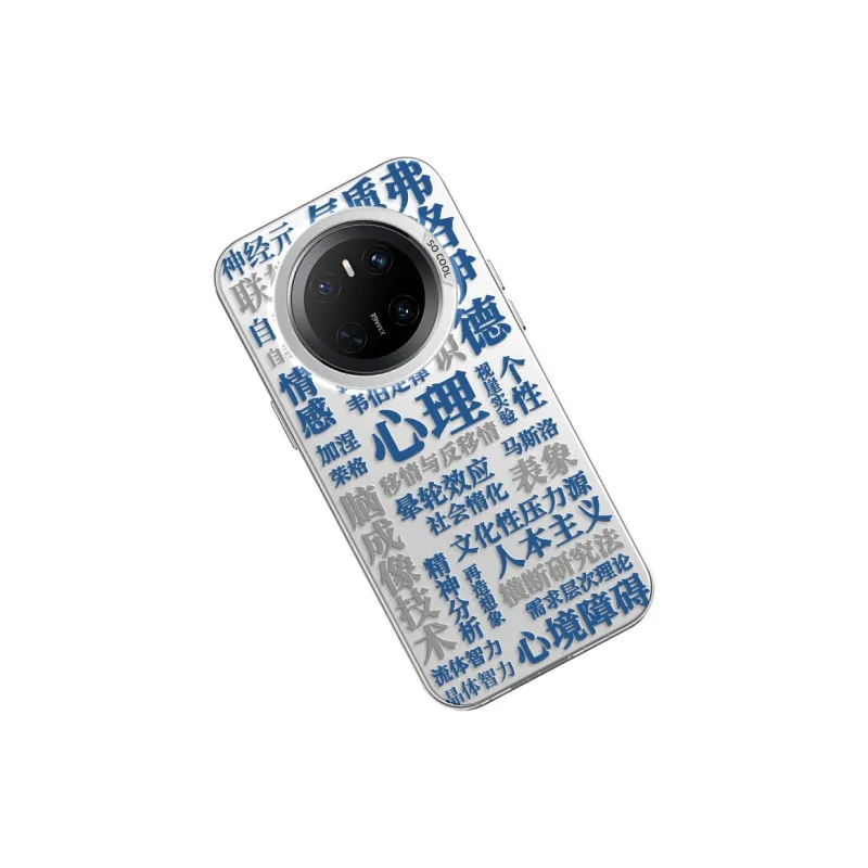 CHUNFAN Phone Cases-12