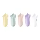 Multicolor 5 Pack