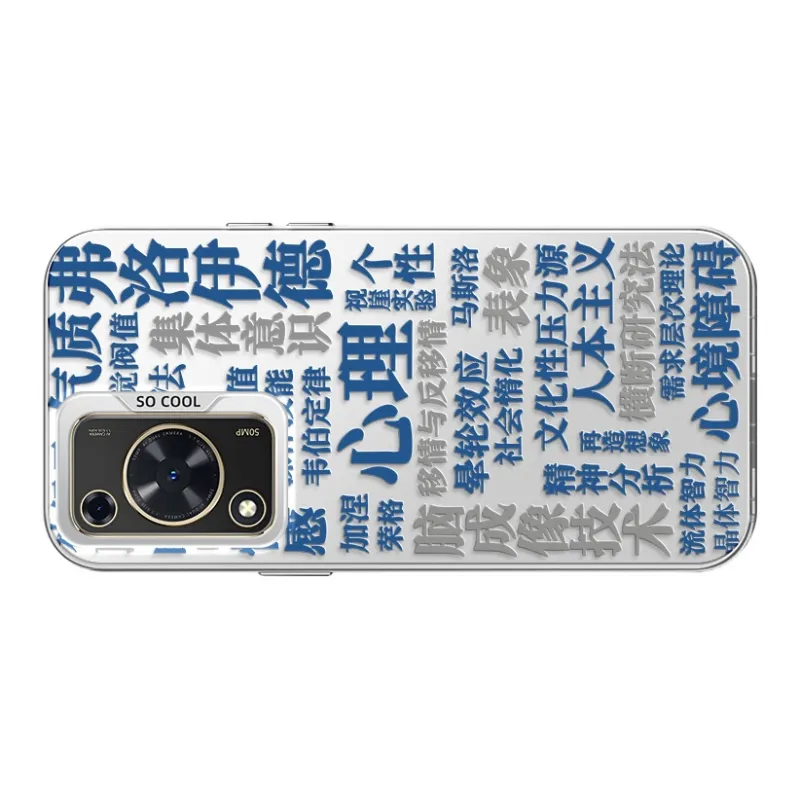 CHUNFAN Phone Cases-14