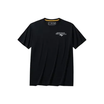 Anta Basketball Collection T Shirt Men's Basic Black