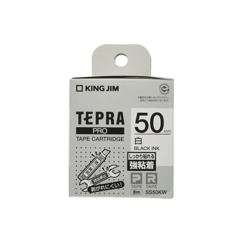 KING JIM PRO Strong Adhesion, White, Length 8m Stationery Tape-1