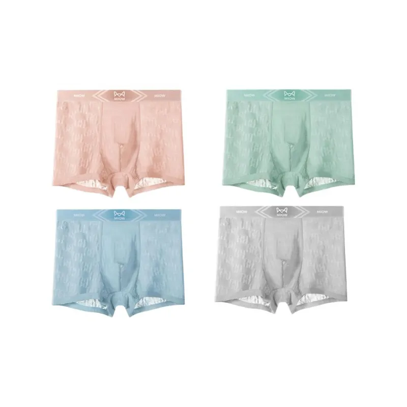 MIIOW Trendy Party Collection Cooling Summer Collection Boxer Briefs Men's Combo Set-21