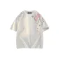 White Heather Gray