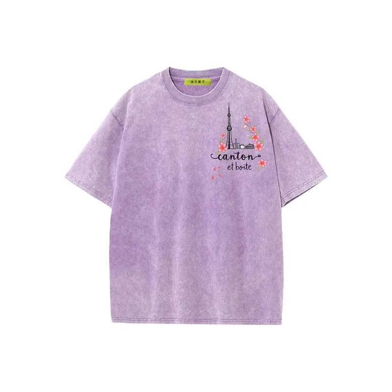 FAWENXIANGZI T Shirts Men-4