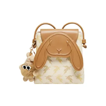 15 MINS PVC Crossbody Bag, Shoulder Bag, Mini Bag, Cell Phone Pouch Trumpets Women's Beige Yellow/Coffee