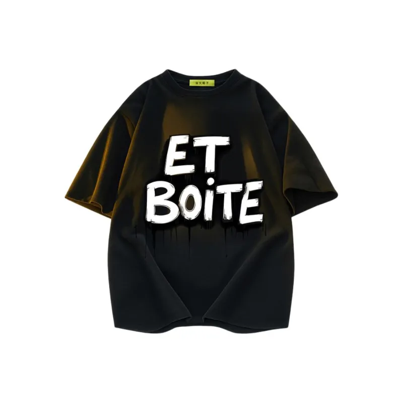 FAWENXIANGZI T Shirts Men-2
