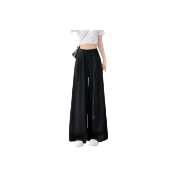 GOSO Suit Trousers Women's
