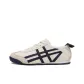 Beige Dark Blue (N76)
