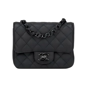 CHANEL Mini Square Flap Bag Shoulder Bag, Crossbody Bag Women's Black