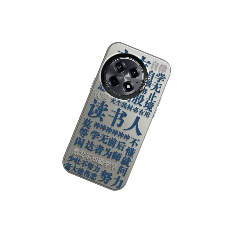 CHUNFAN Phone Cases-6