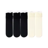 Black *3+Milk White *2