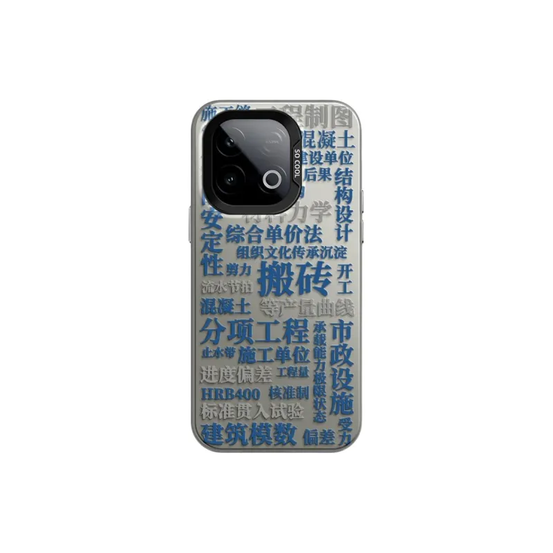 CHUNFAN Phone Cases-15