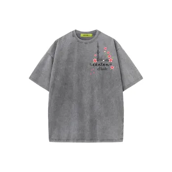 FAWENXIANGZI T Shirts Men