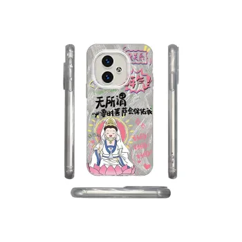 Kona Chun Phone Cases