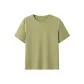 Tea Green