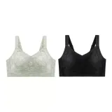 2 Pack (Mint Mambo+Classic Black)