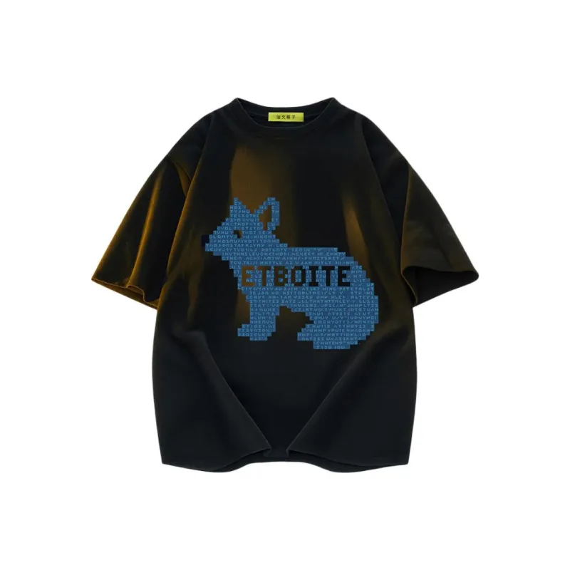FAWENXIANGZI T Shirts Men-2
