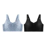 2 Pack (Lantian Jade+Classic Black)