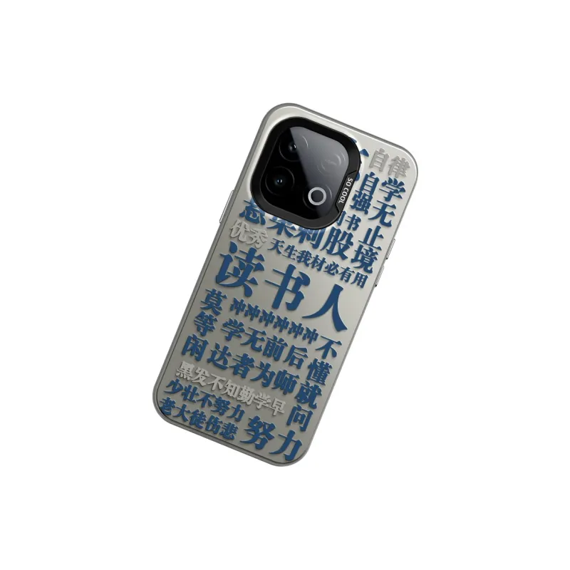 CHUNFAN Phone Cases-6