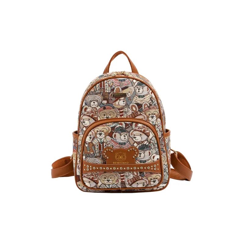 North Pack PU Backpack Women's Multicolor-8