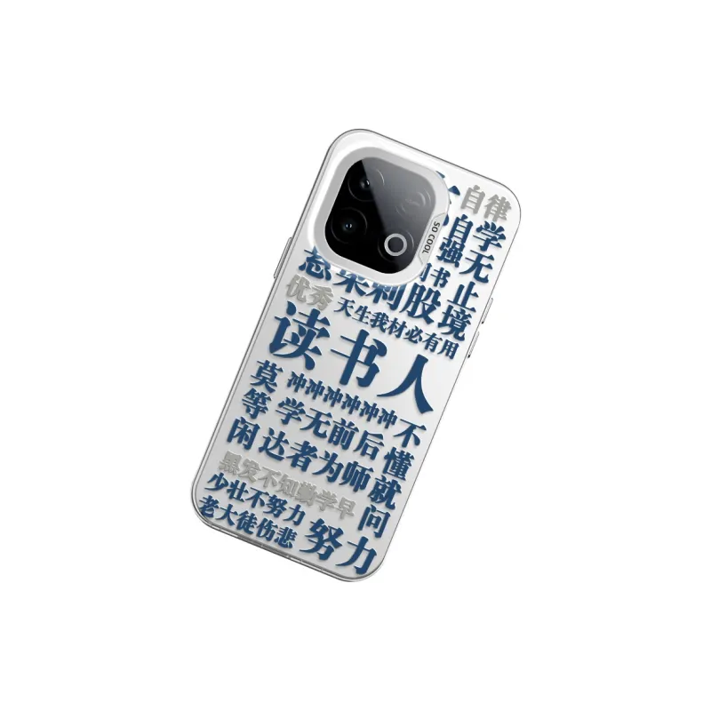 CHUNFAN Phone Cases-1