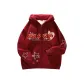 Burgundy (Fleece-Lined)
