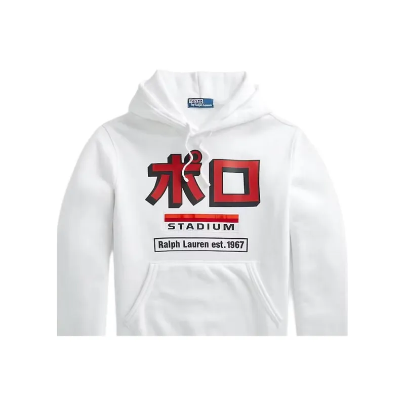 Polo Ralph Lauren Tokyo Stadium Hoodie-1