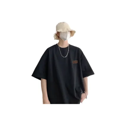 Wooden Rabbit Casual Versatile Fashion Loose Fit Niche Design Trendy Print Elbow Length Sleeved Men's-2