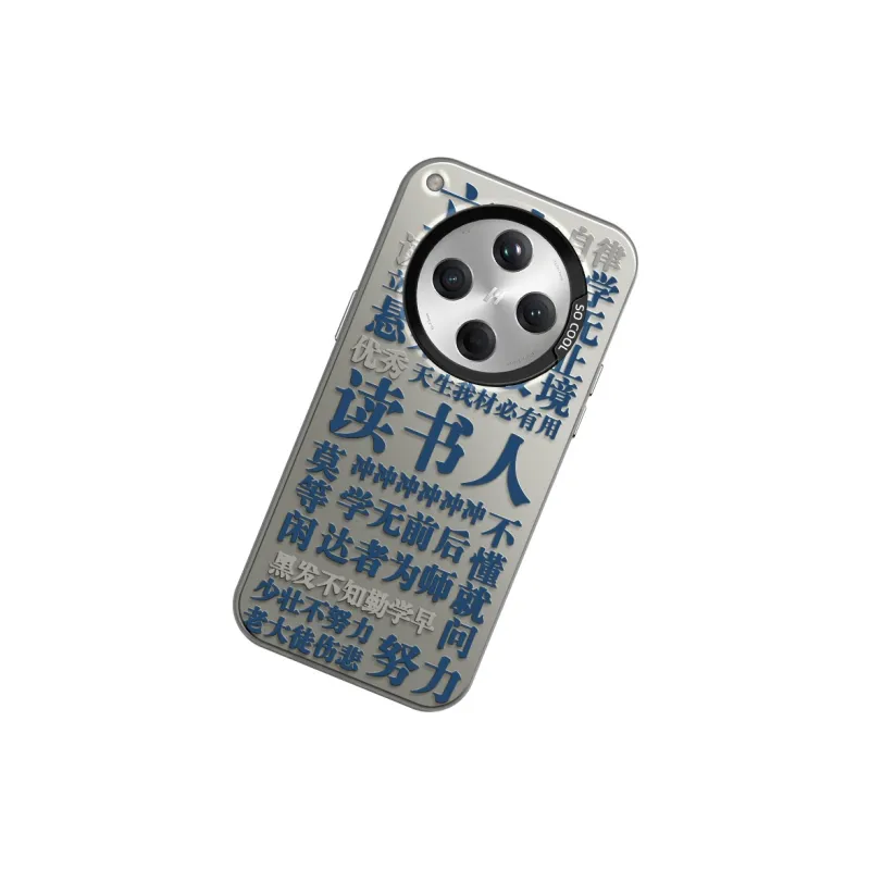 CHUNFAN Phone Cases-6