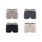 4 Pack (Milk Coffee+Dark Gray+Apricot+Black)
