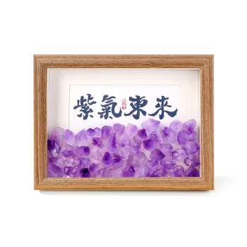 Fortune Gold Amethyst Accessories Unisex
