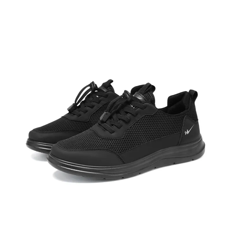DOUBLE STAR 88 Abrasion Resistant Cushioning Coverage Low Top Casual Shoes Men's-2