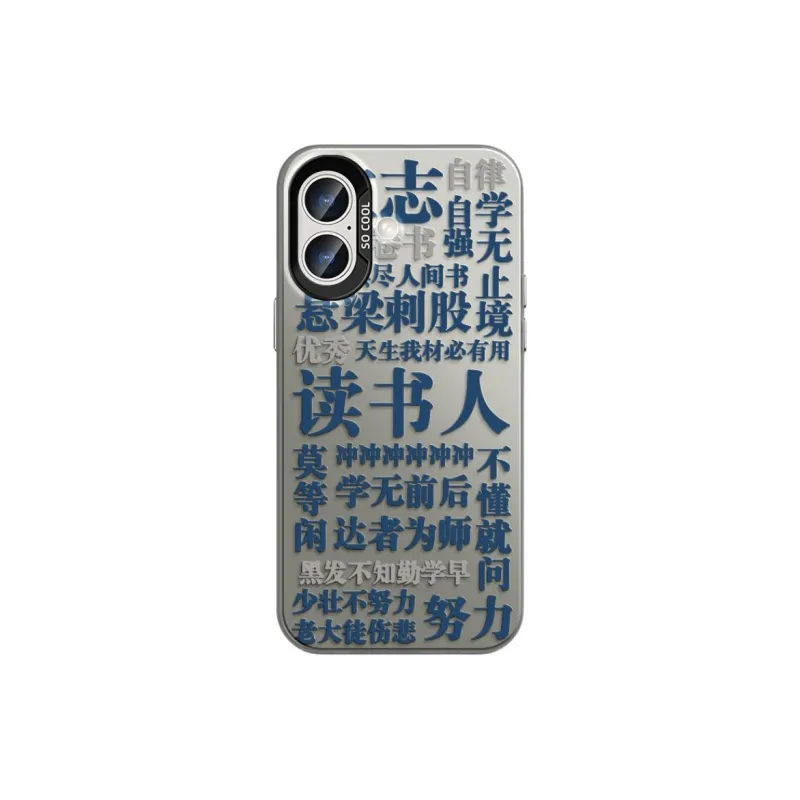 CHUNFAN Phone Cases-5