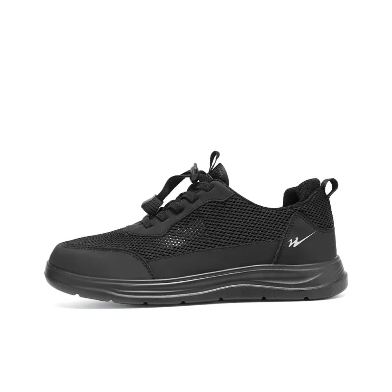 DOUBLE STAR 88 Abrasion Resistant Cushioning Coverage Low Top Casual Shoes Men's-0
