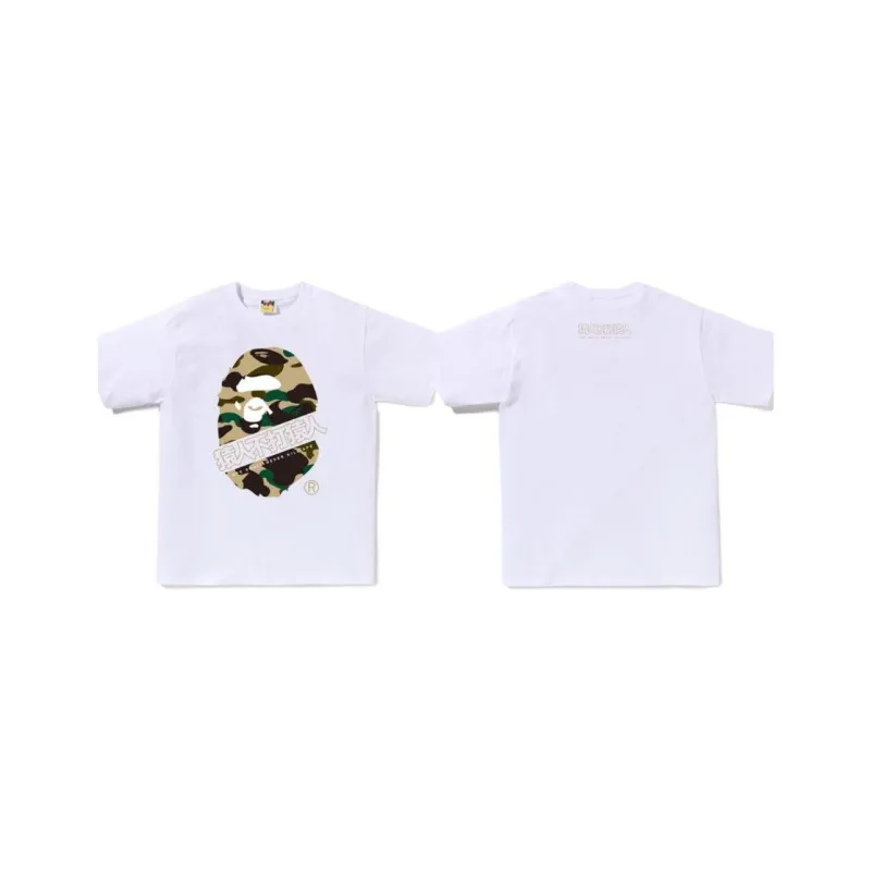 Bape 1st Camo Bape Kanji Tee-4